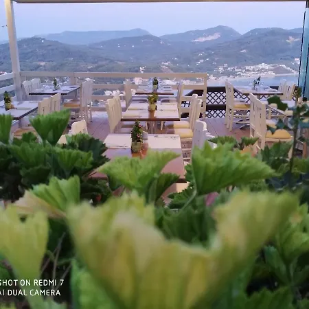 아파트호텔 Zeus Throne 4*